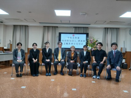 西区 (電話).jpg