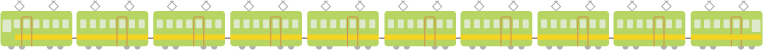 電車ライン.png