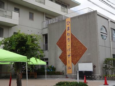 DSC05909.JPG
