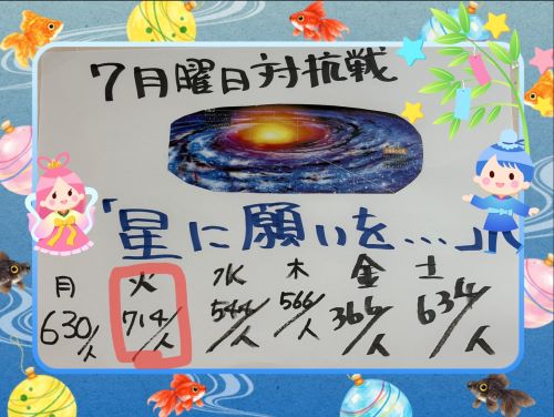 結果1.jpg