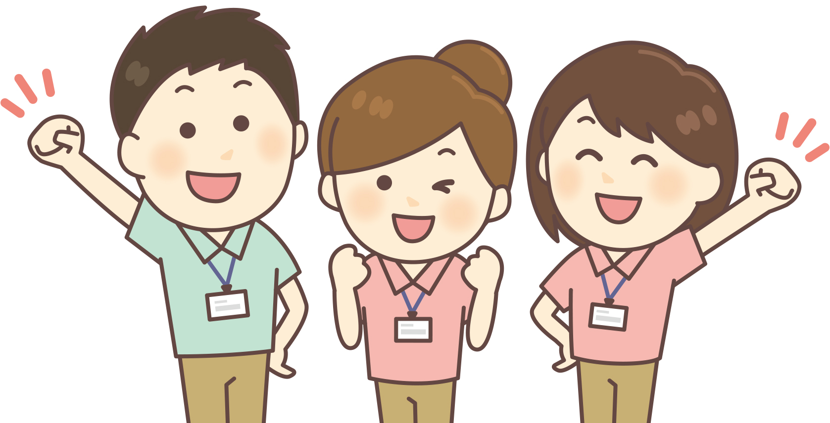 仕事と介護の両立