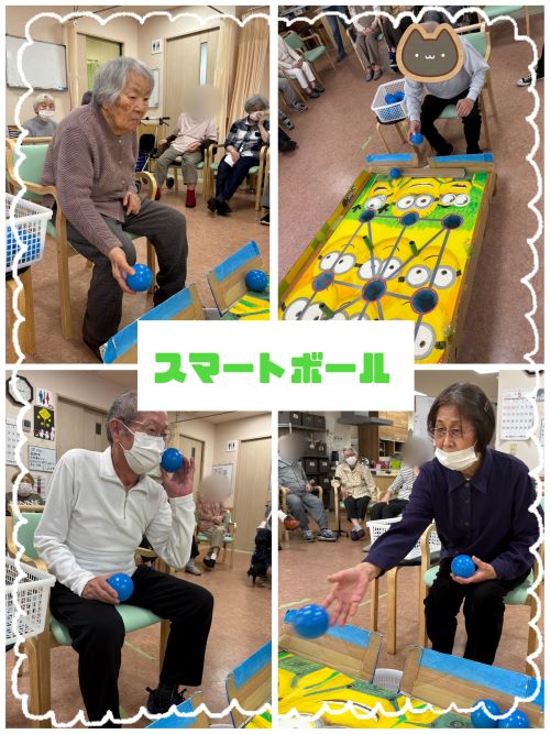 スマートボール①.JPG