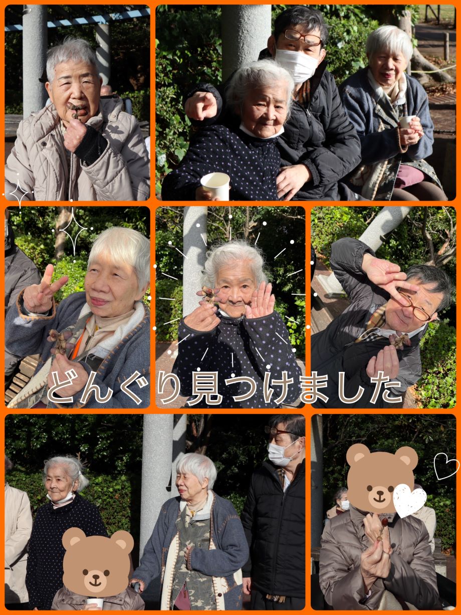 紅葉④re.JPG