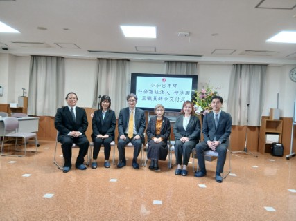 西宮 (1) (電話).jpg