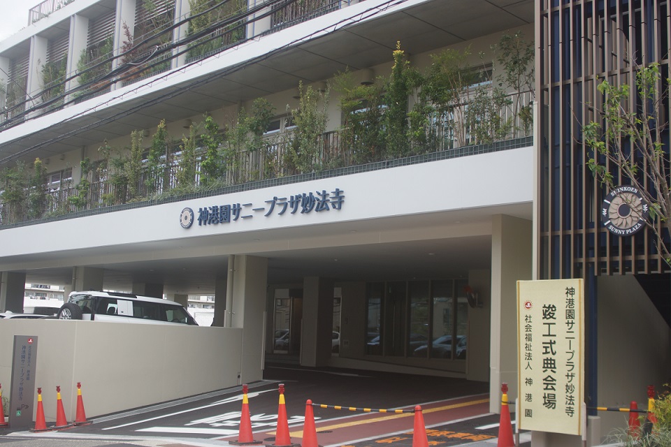 DSC04317.JPG
