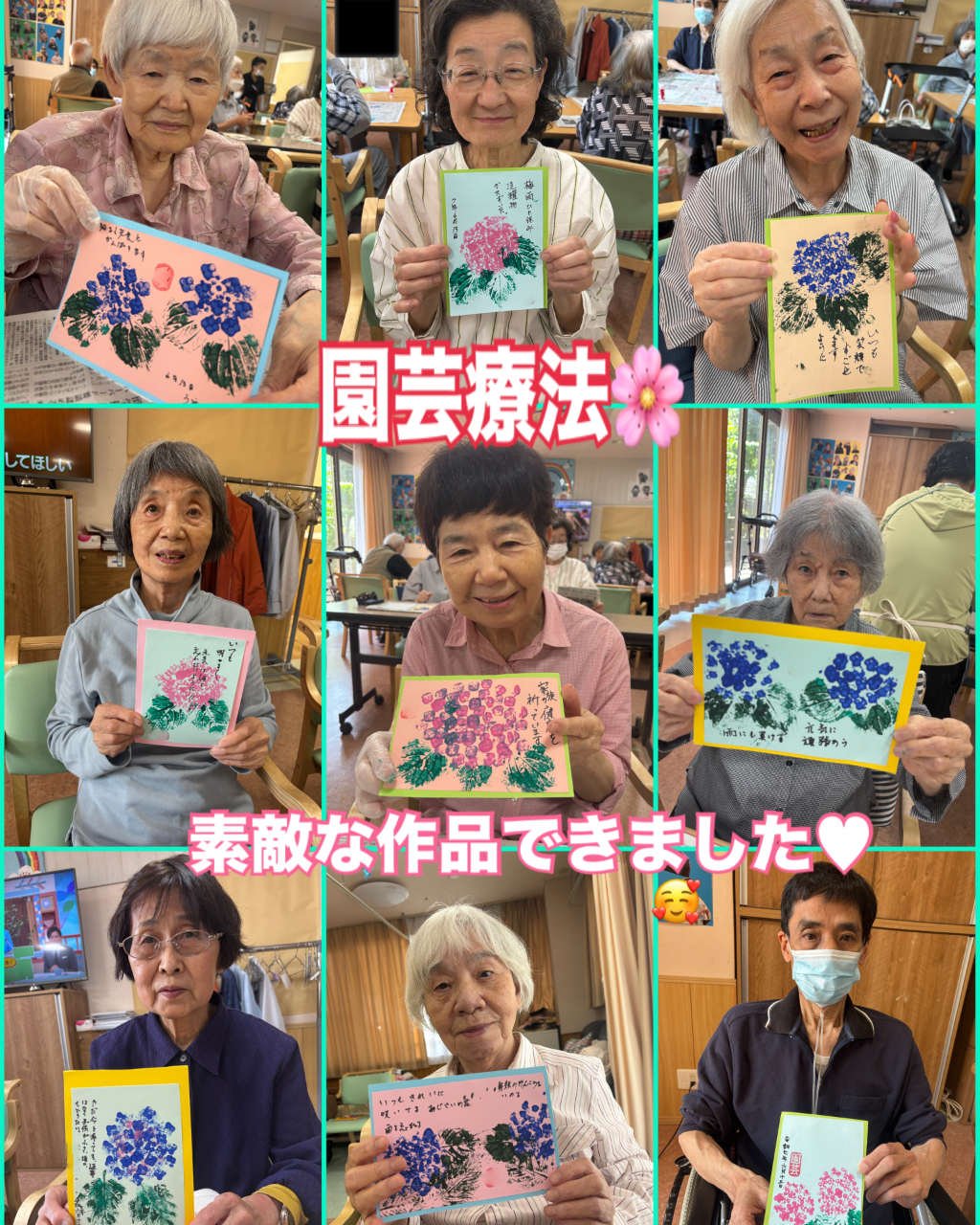園芸療法で「あじさいの押し花」をつくりました