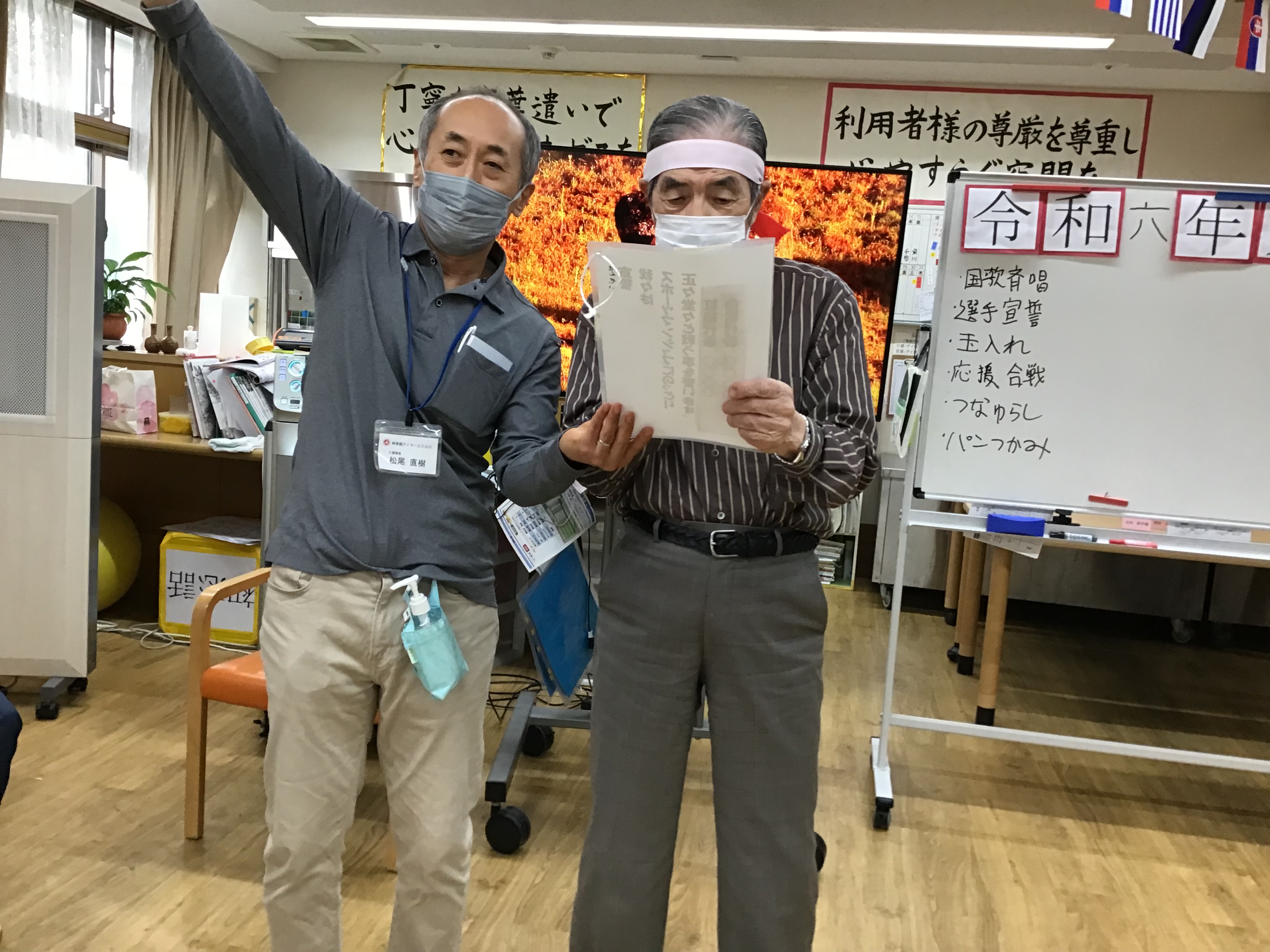 ⑥-5白川.jpg