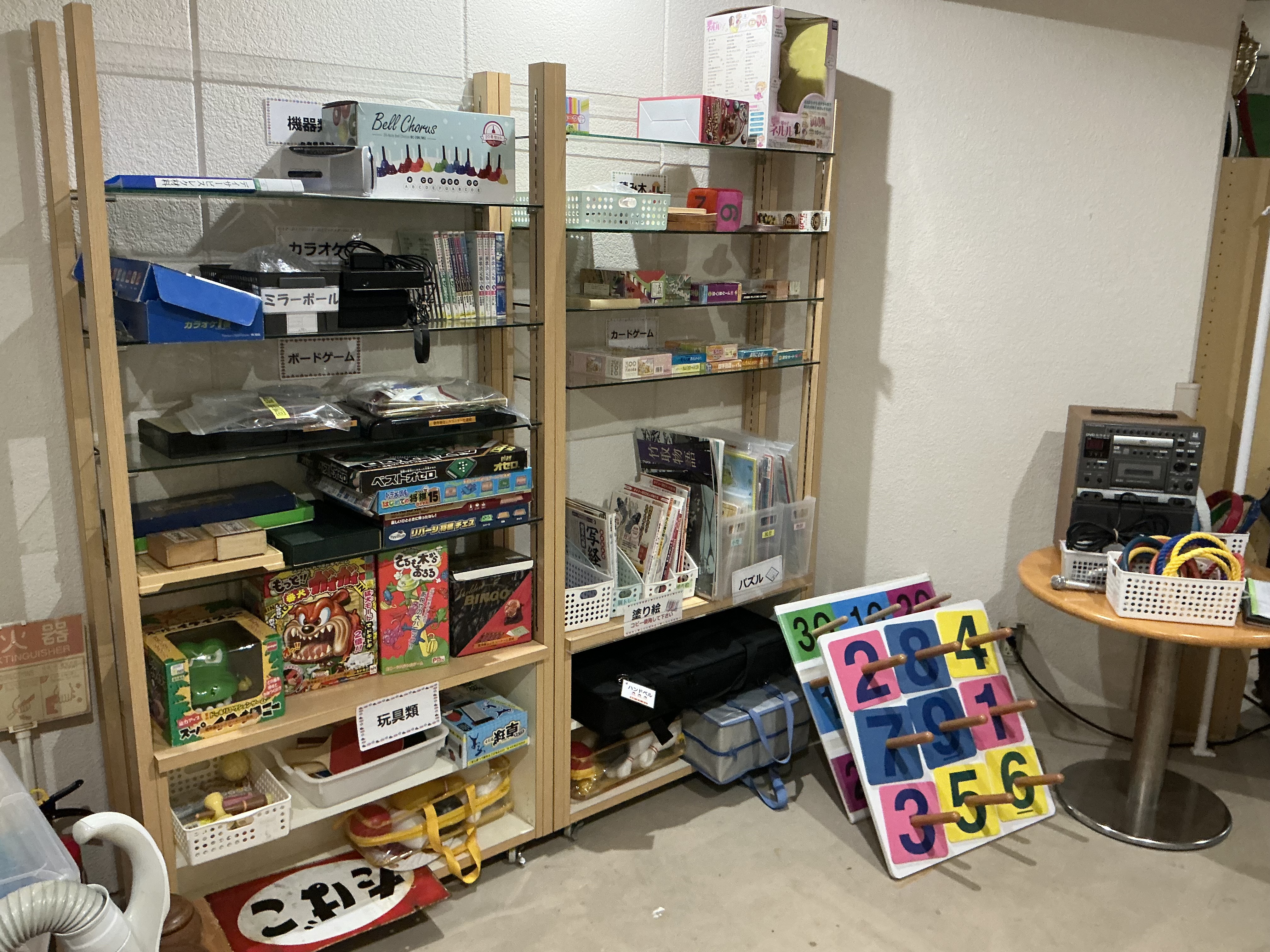 レク用品① レク物品棚.jpeg