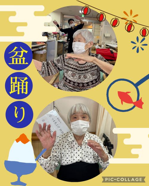 盆踊り.JPG