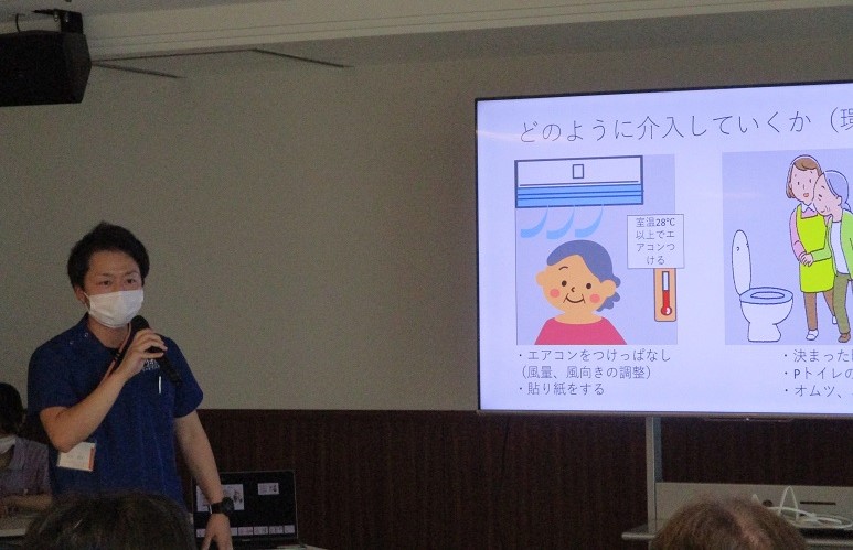 ﾀｰﾐﾅﾙｹｱ1.jpg
