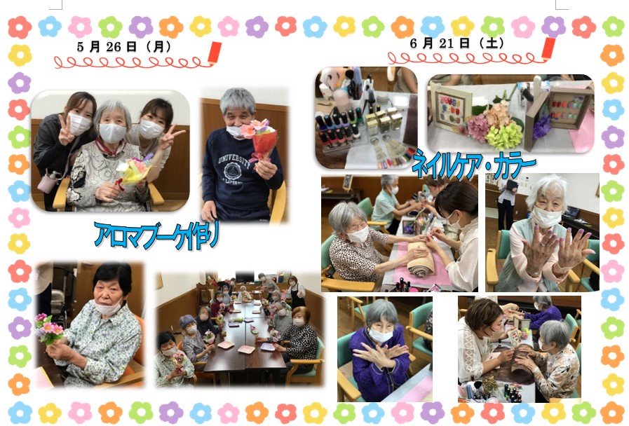 スクリーンショット 2025-07-17 122914.jpg