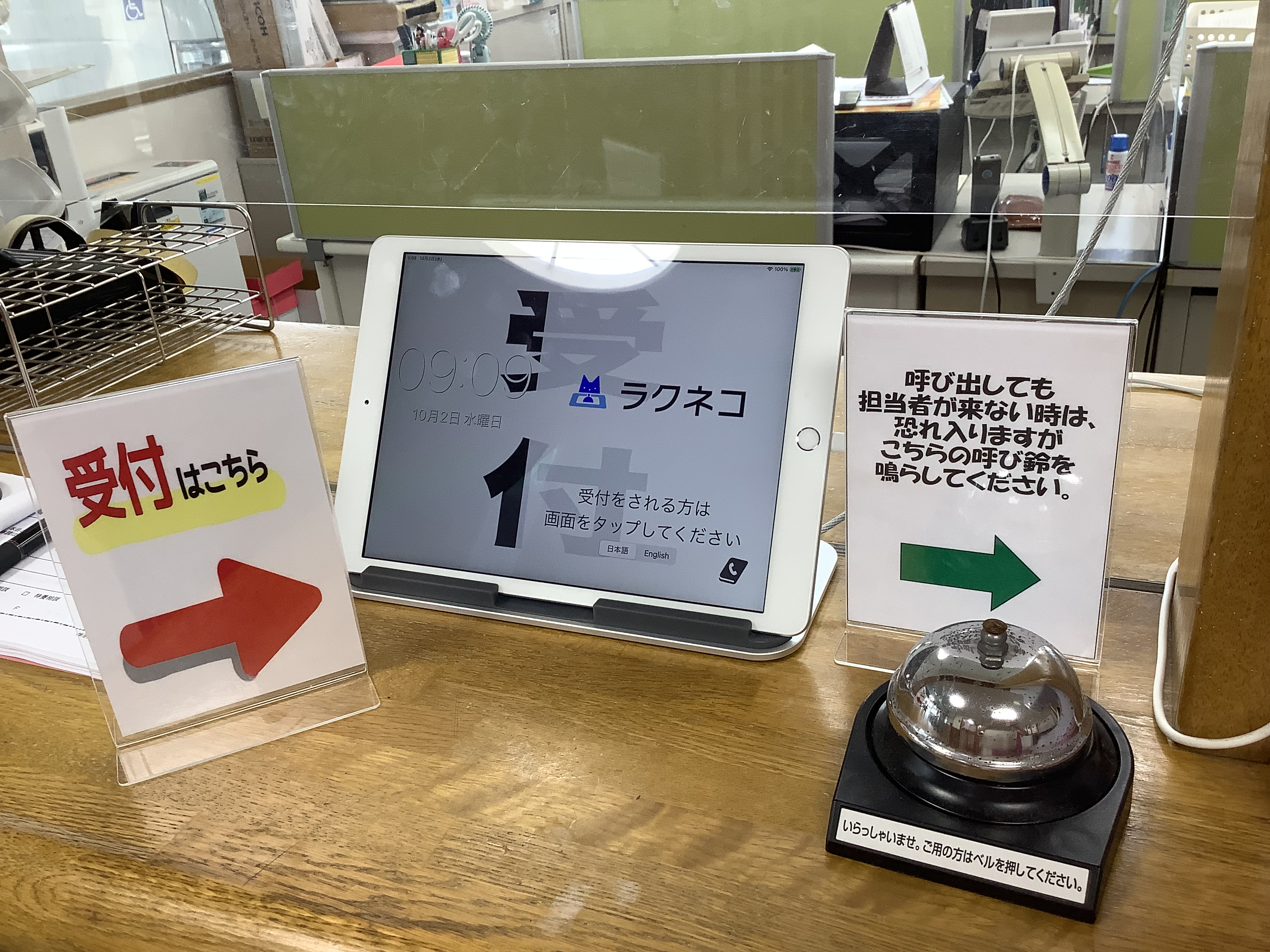 ①-1　サニー.jpg