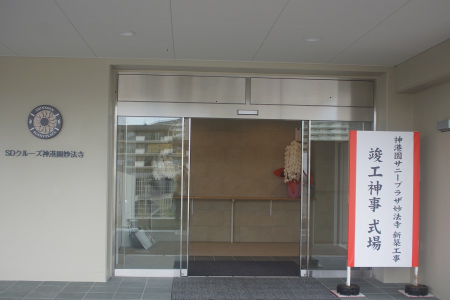 DSC04242.JPG