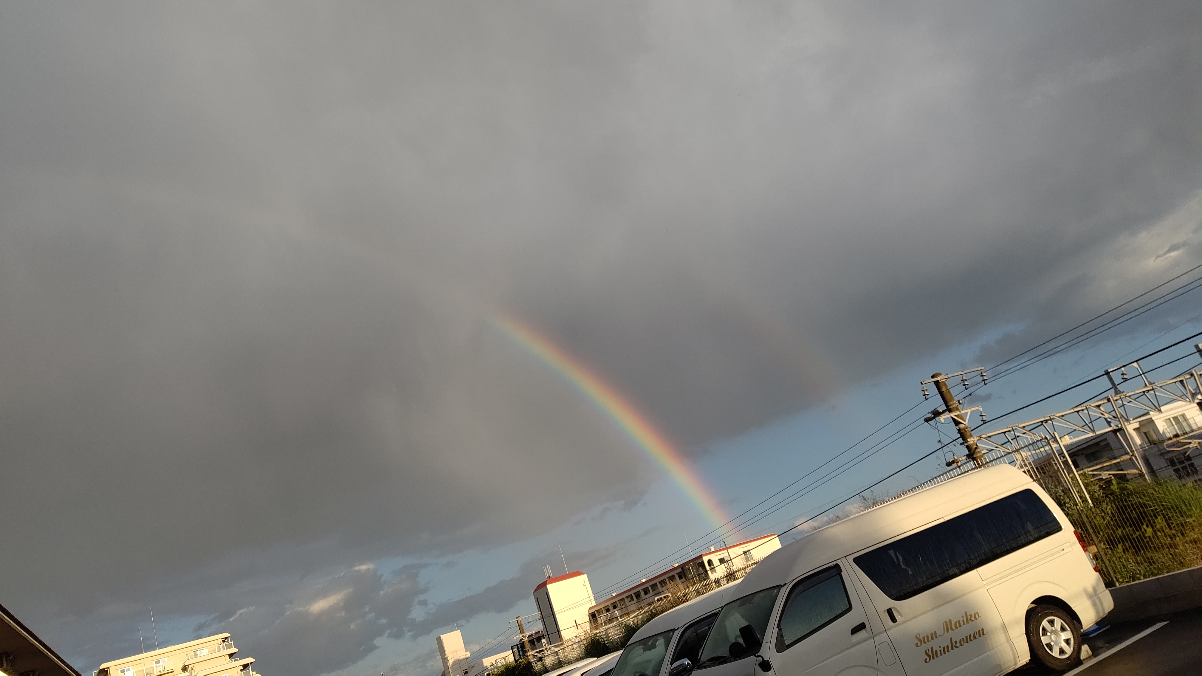 空に架かる、希望のアーチ