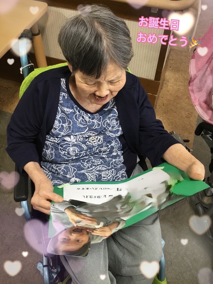 お誕生日会