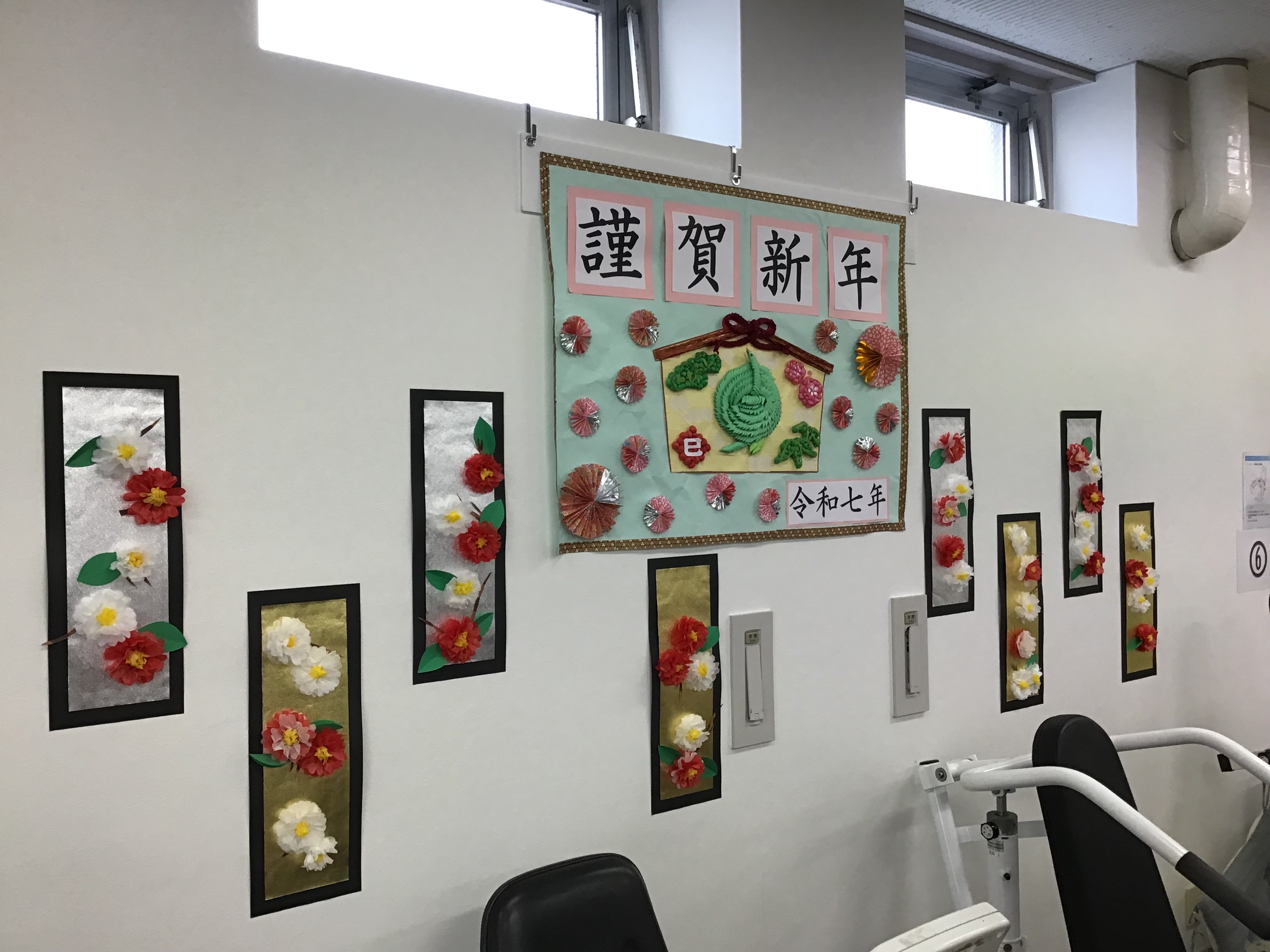 ③-3　リハデイ新年の飾り付け③.jpg