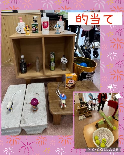 的当て①.JPG