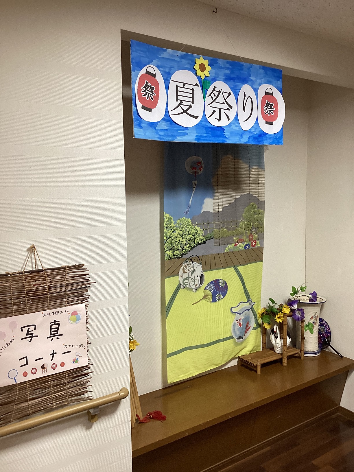 ①しあわせ.jpg