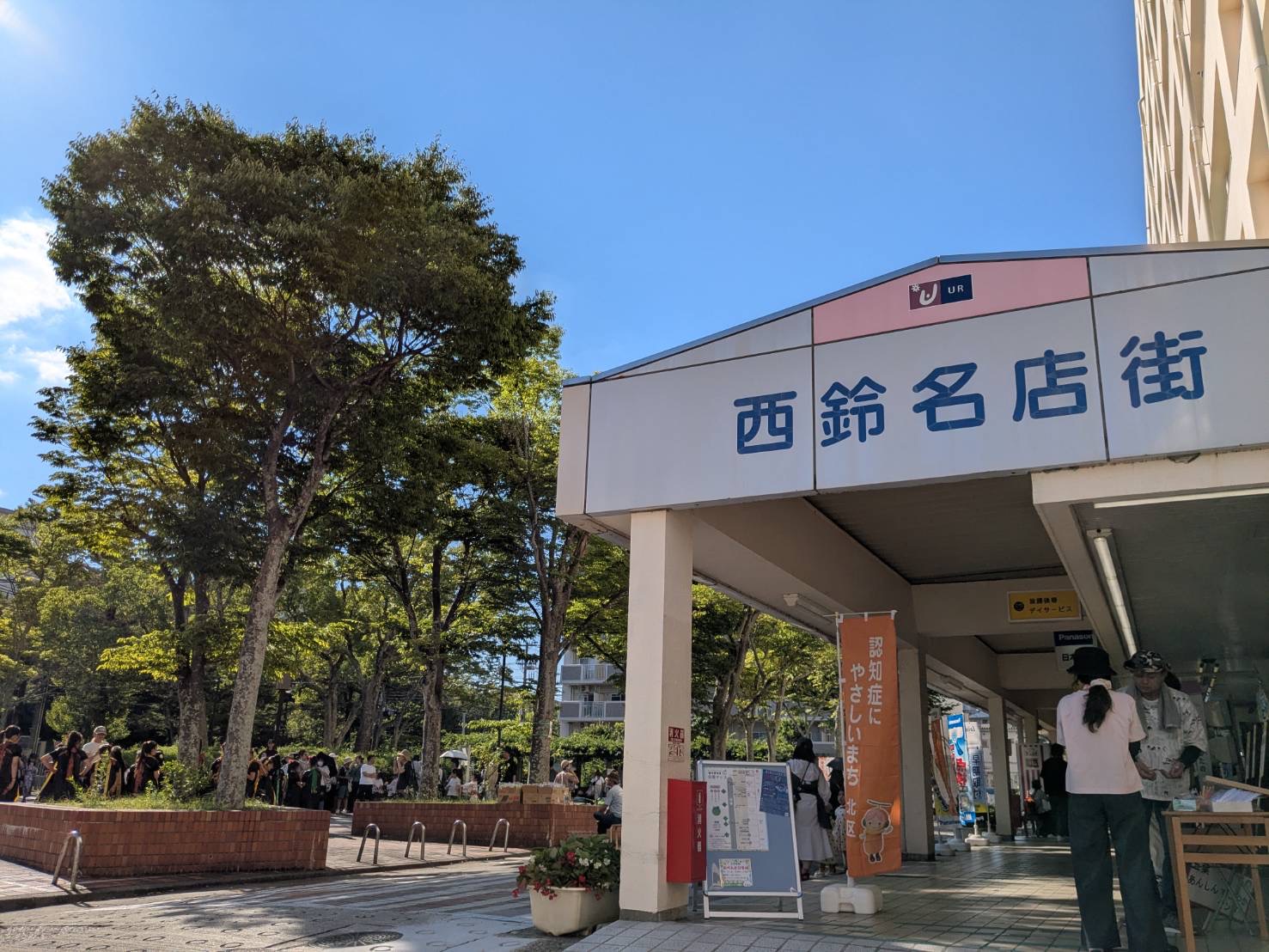 ②-16+しあわせ.jpg