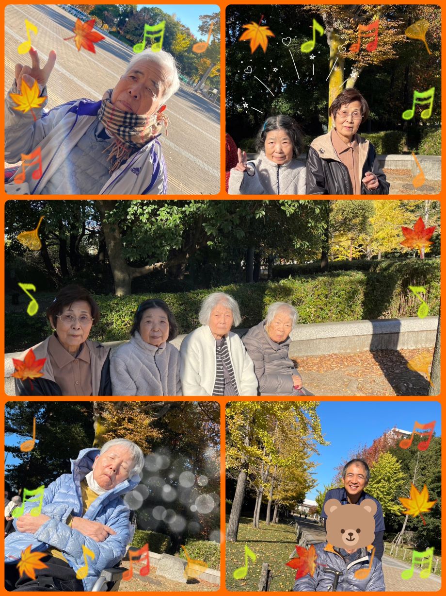 レインボー西宮＊デイ＊11月紅葉見学