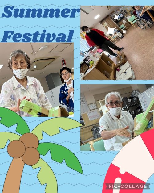 的当て②.JPG