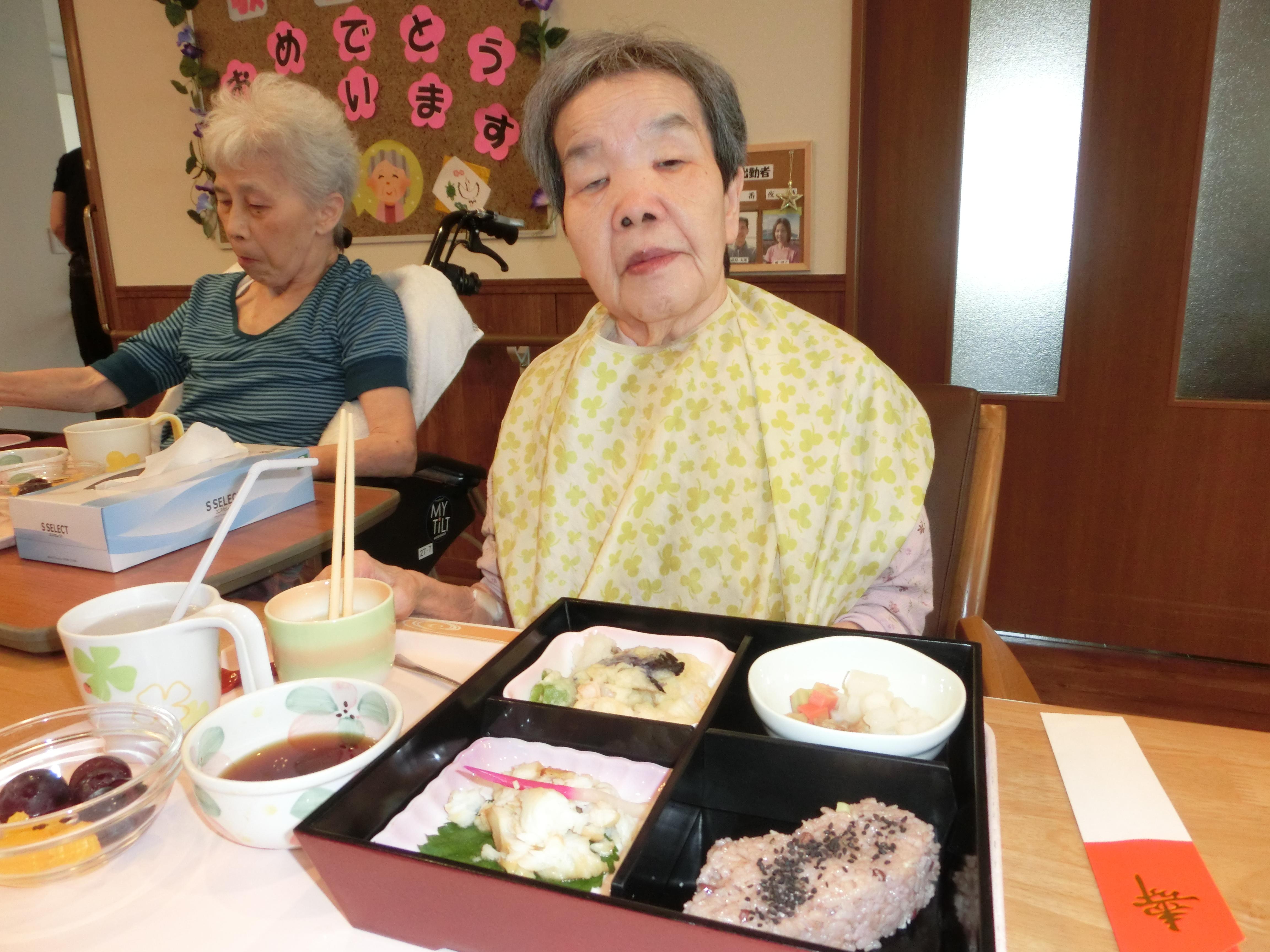 2020　敬老祝賀会　いこいの家　『昼食編』