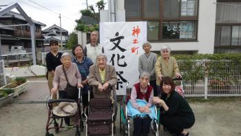 【外出】神出文化祭への出展と鑑賞