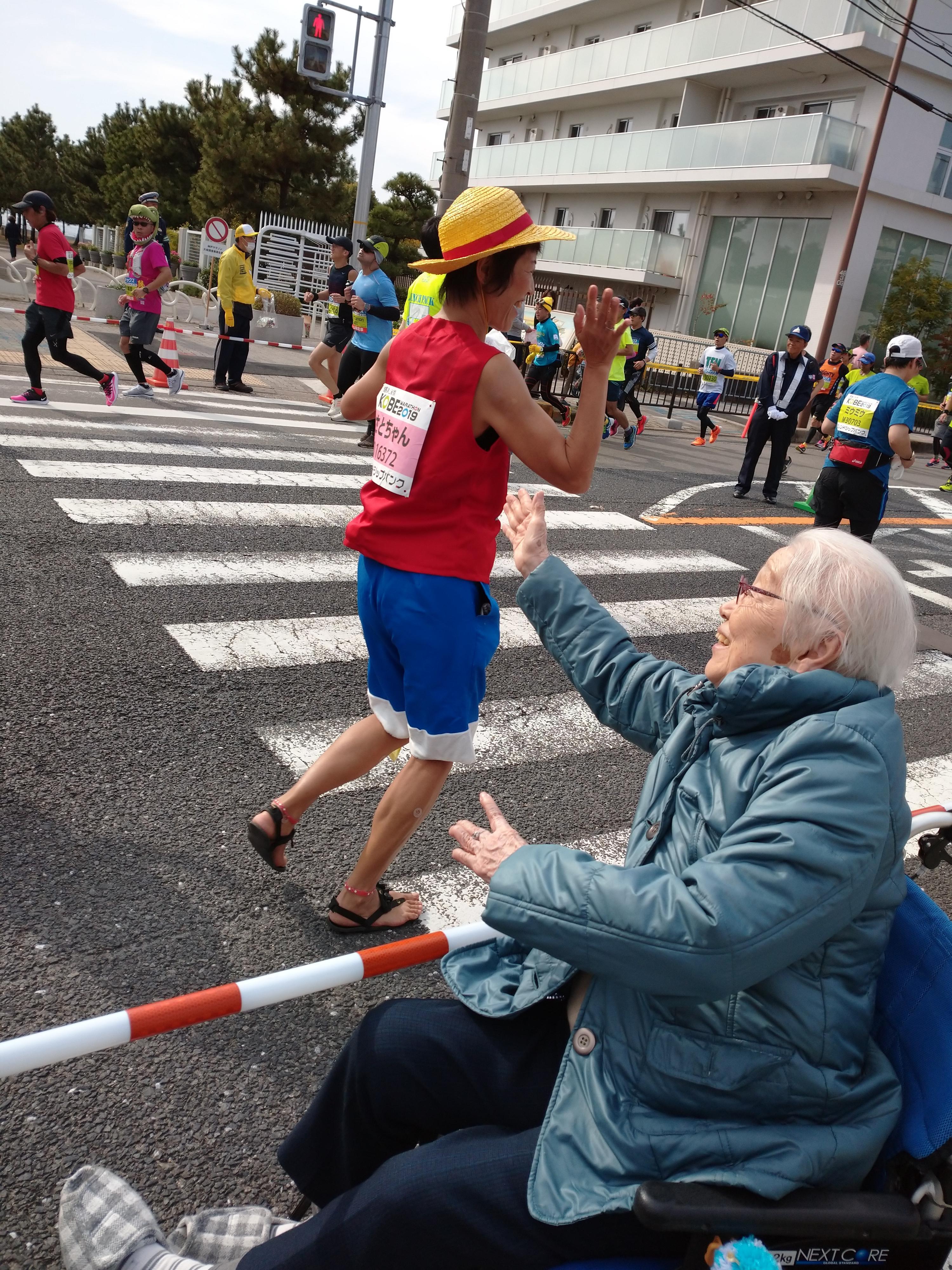 第9回神戸マラソンへ応援...のつもりが応援...