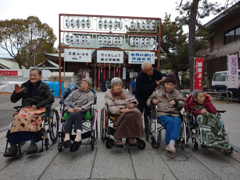 令和二年～初詣～in海神社