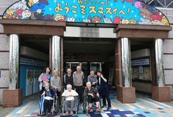 【外出デー】ナナ・ファームと須磨水族園