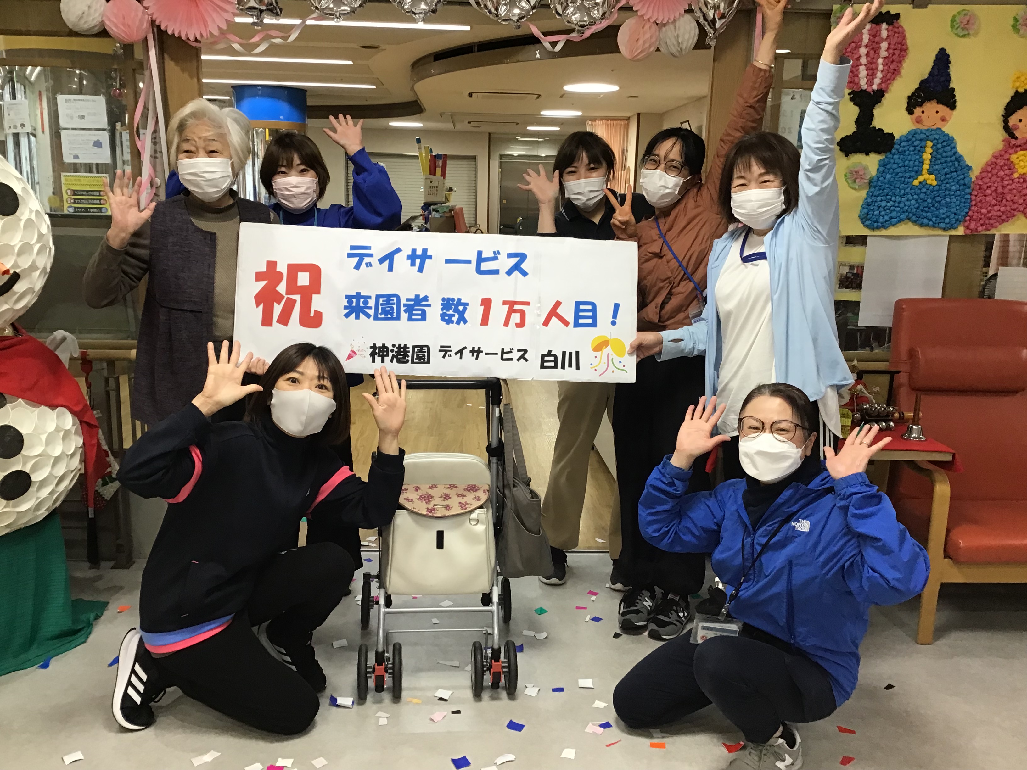 一万人達成記念♡