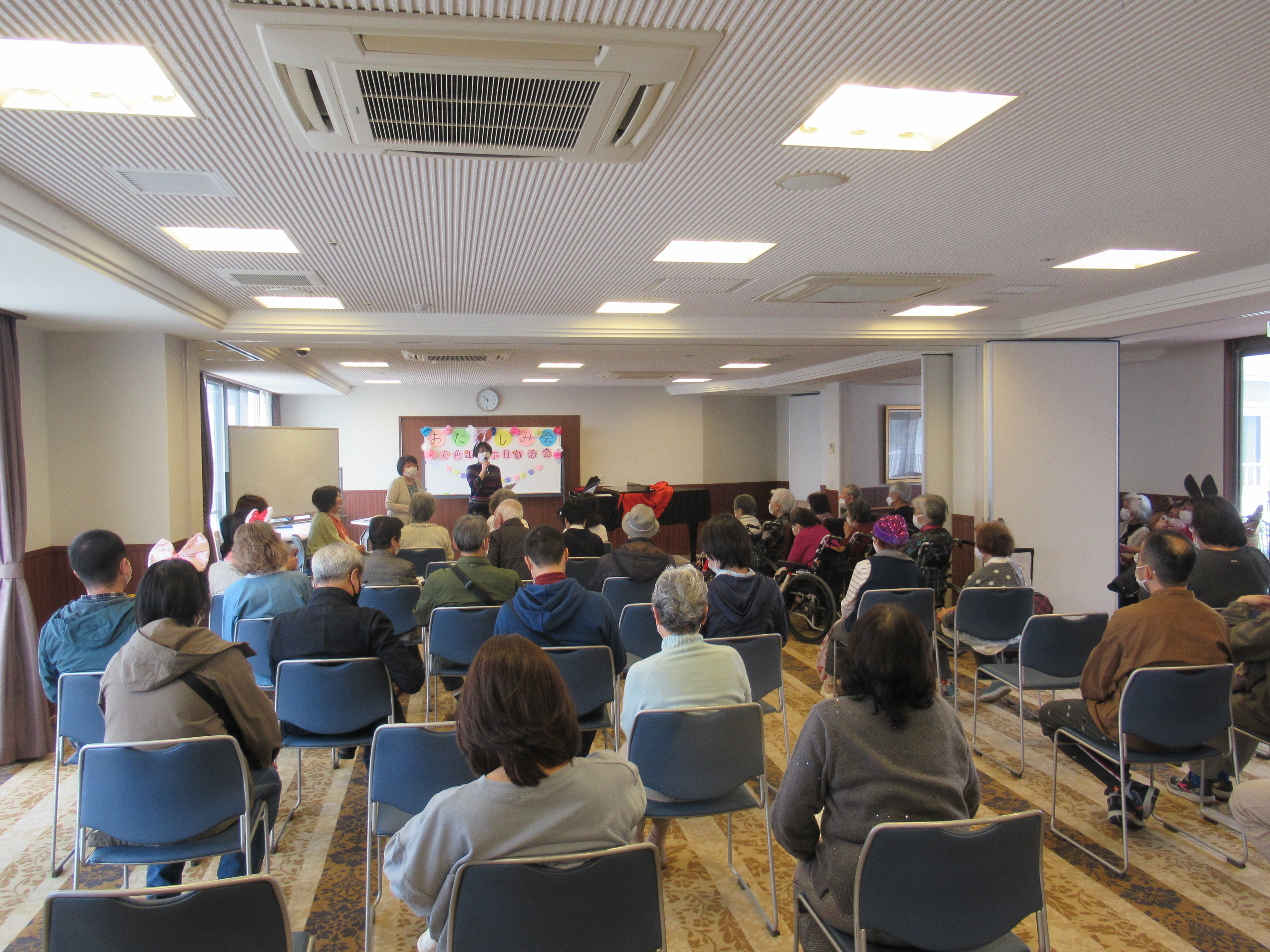 60名を超える参加.jpg