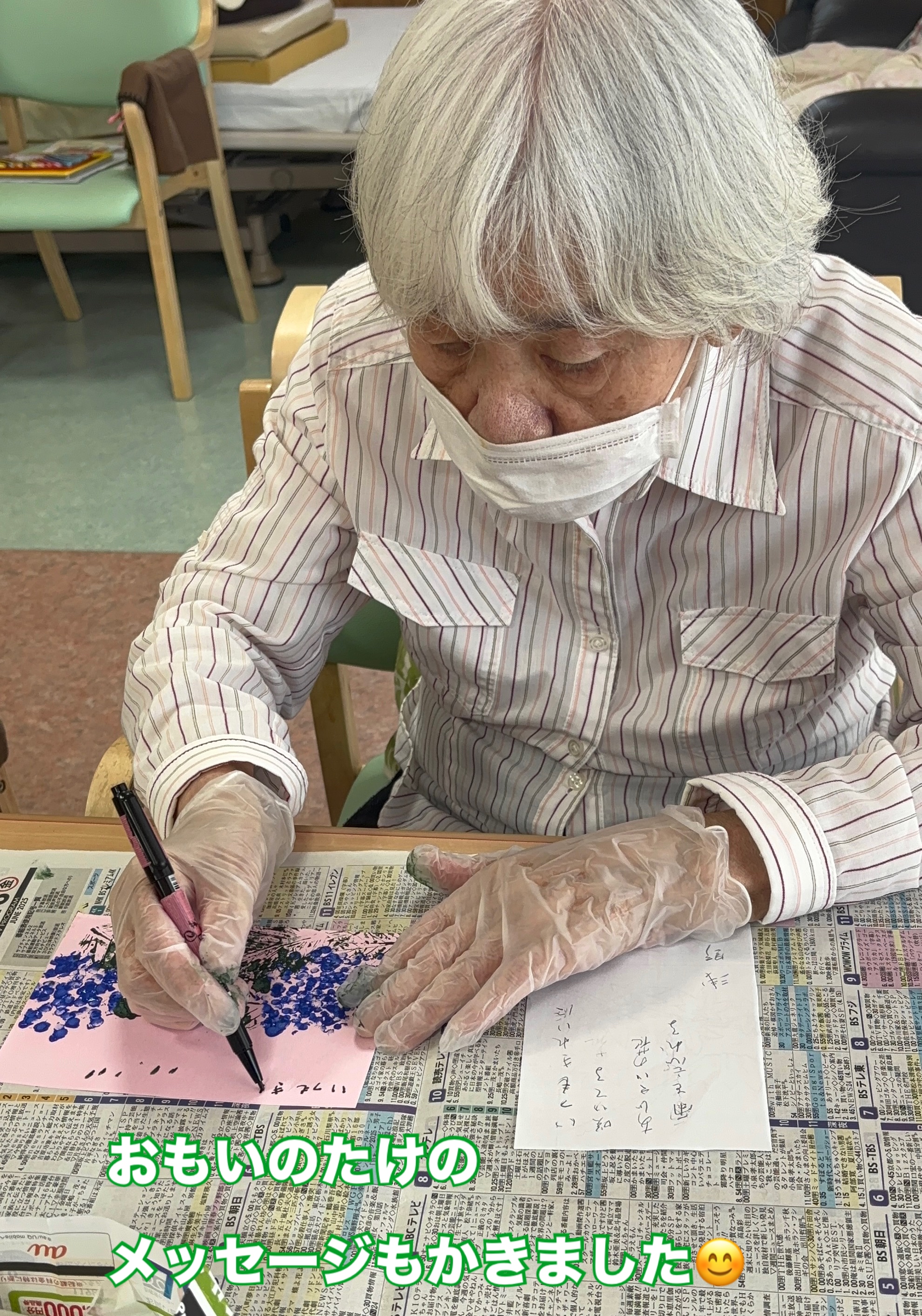 園芸療法 (2).JPG