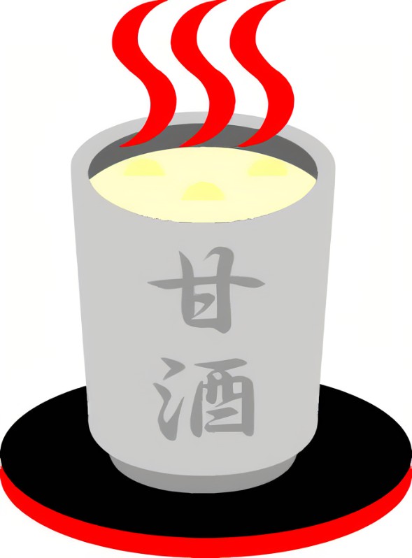 amazake.jpg