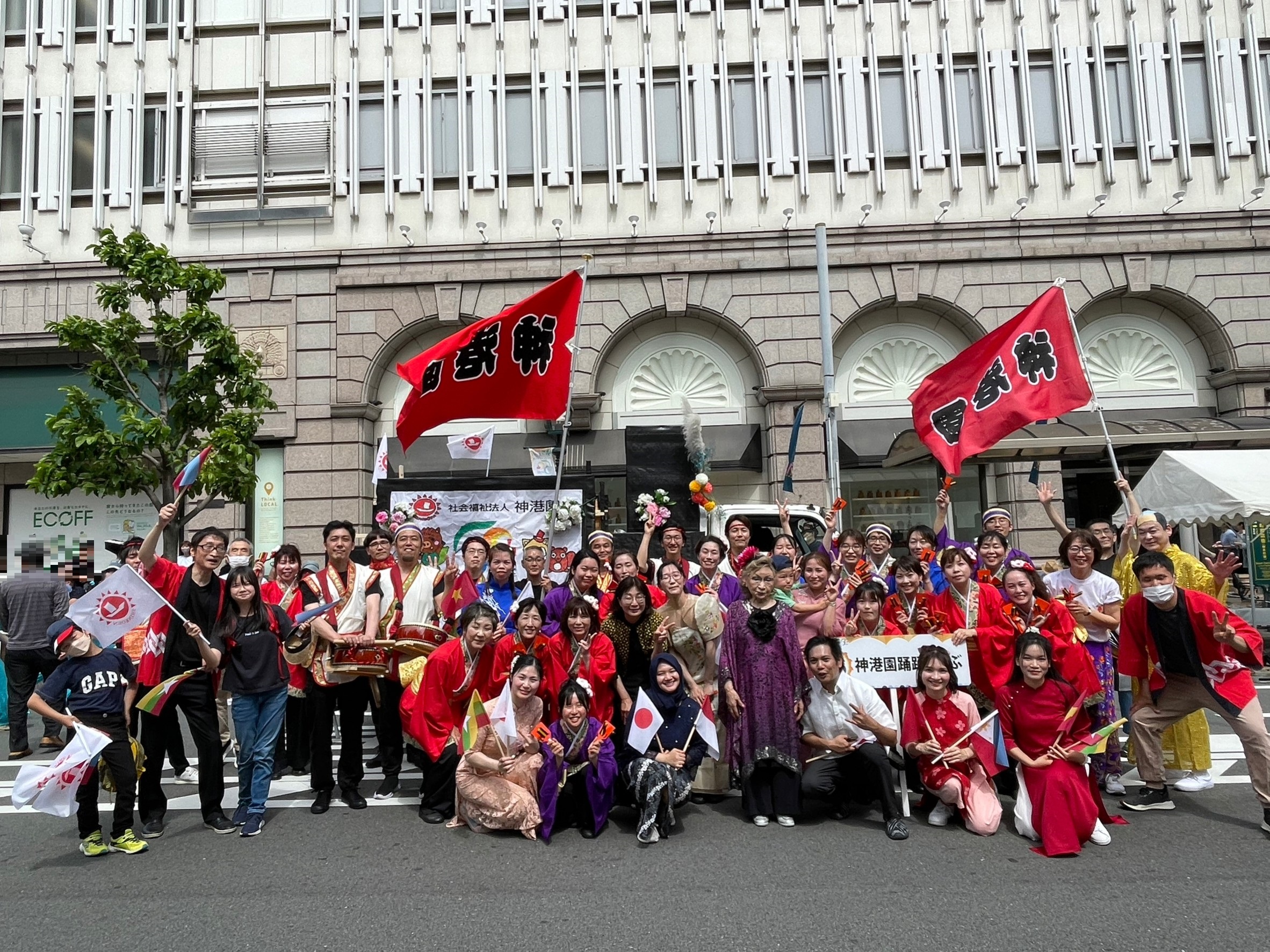 躍動！　　　　　　　　　　　　　　　　　　　　　　　　　　　　　　　　　　　　　　　　　　　　　　　　　　神港園踊踊クラブ　４年ぶりの神戸まつりに参加！【2023年】