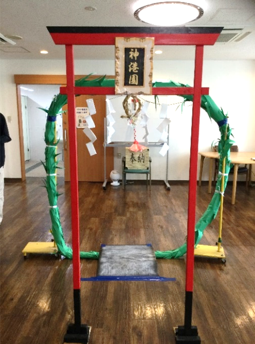 夏越の大祓い
