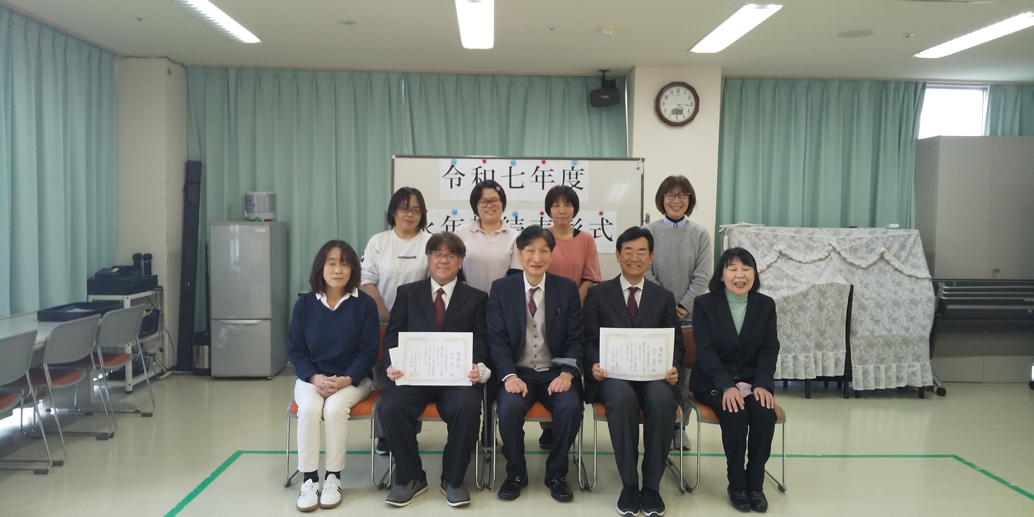 西宮永年表彰 (1).jpg