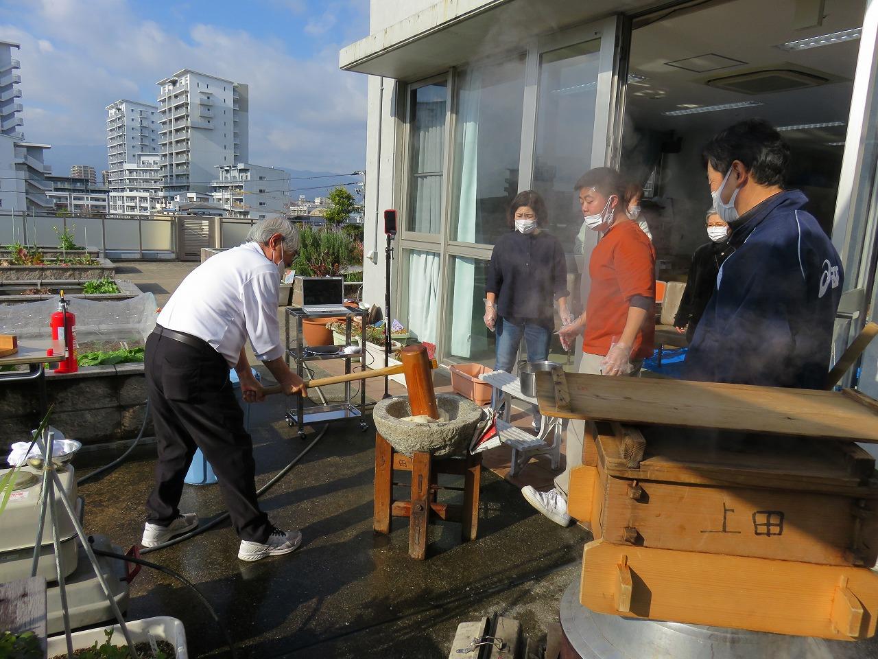 2020餅つき大会 (9).jpg