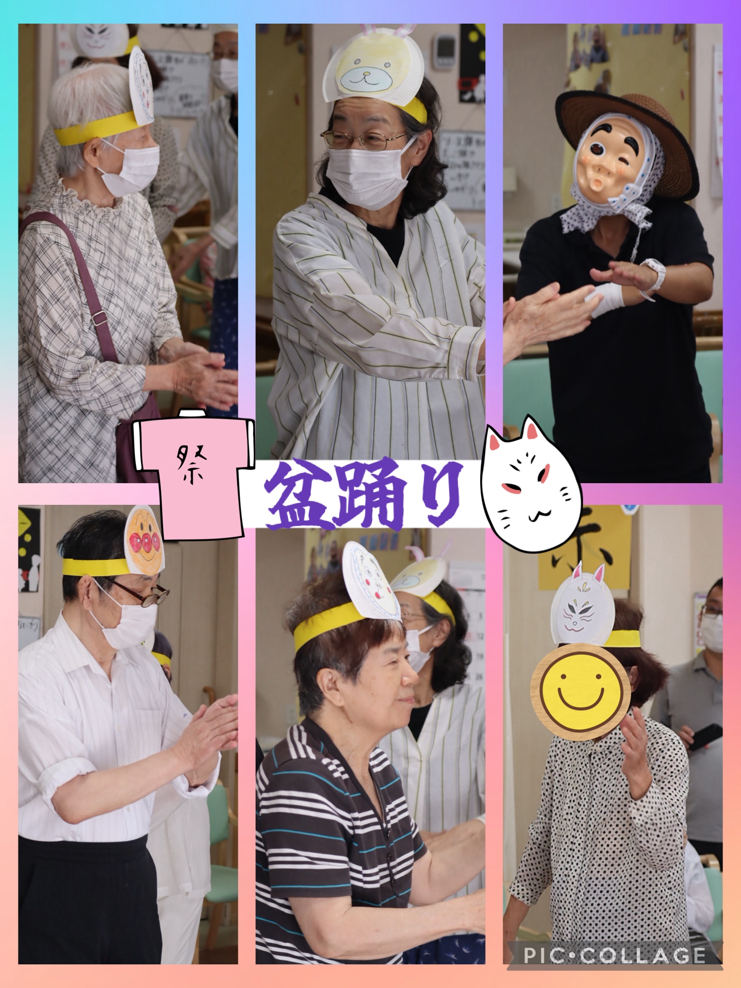 ②-3　盆踊り.JPG
