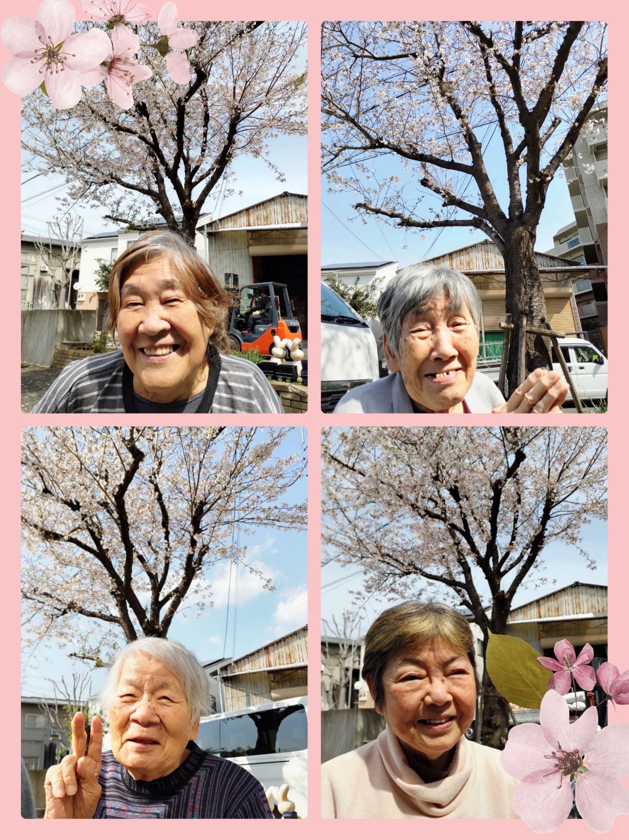 レインボー西宮＊デイ　;＊,`　お花見　`,＊`；*