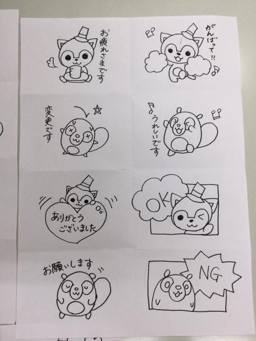 拡大3.jpg