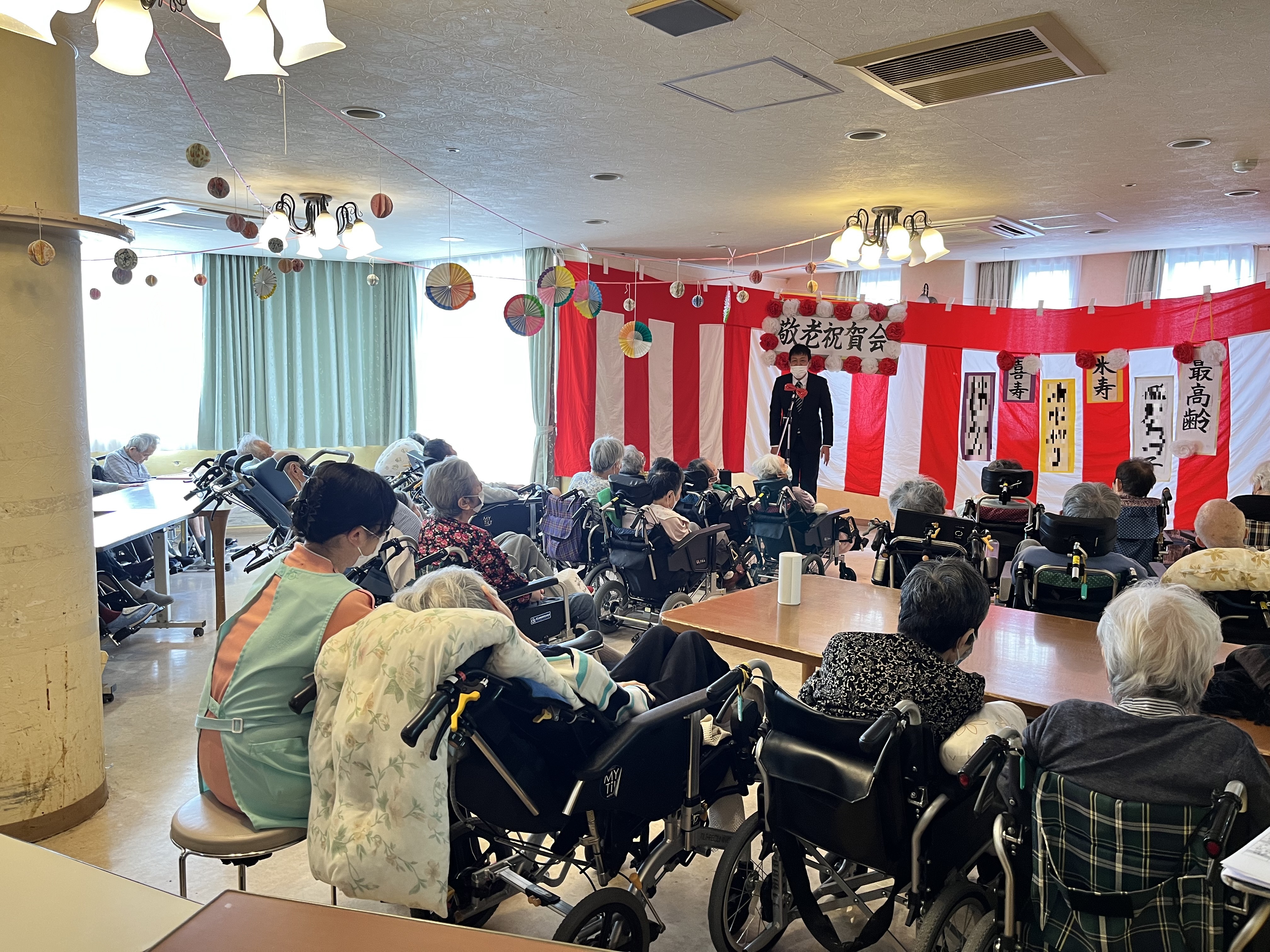 しあわせの家本館2階　敬老祝賀会