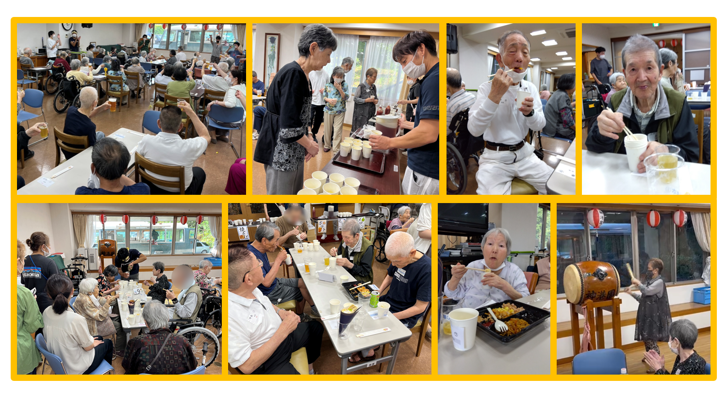 ⑦-1 養護(夏祭り).png