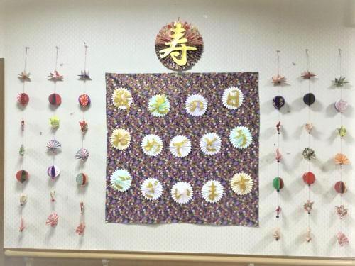 敬老祝賀会～特養編～